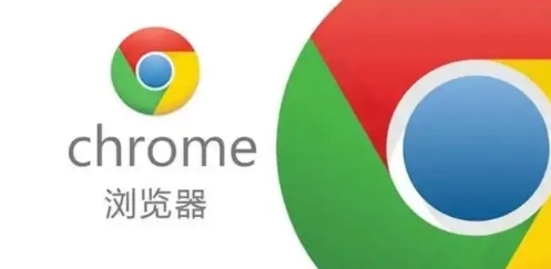 谷歌浏览器加载图片速度非常慢怎么优化