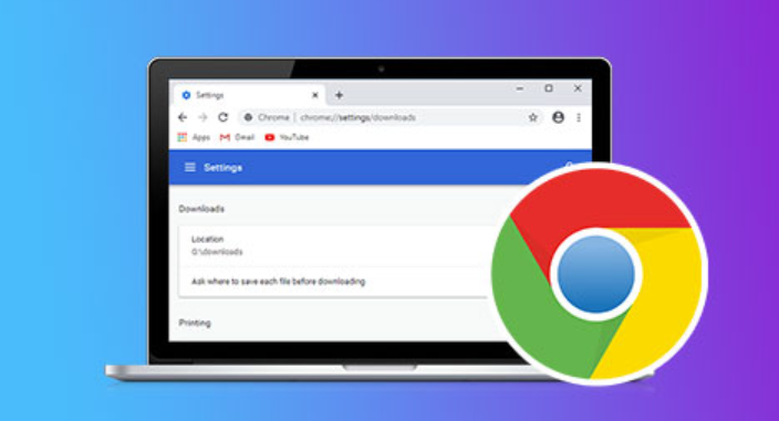 如何通过Google Chrome加快页面跳转速度