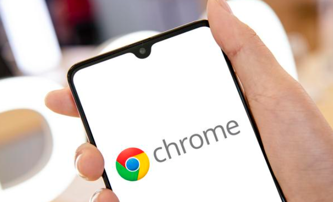 Chrome浏览器网页闪烁怎么办