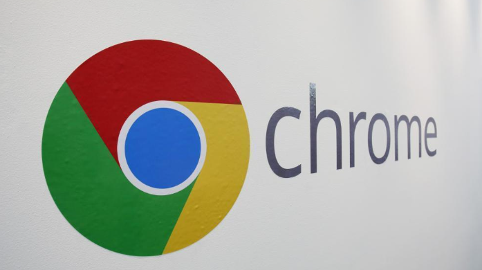 Google Chrome浏览器如何提升页面的图像渲染效果