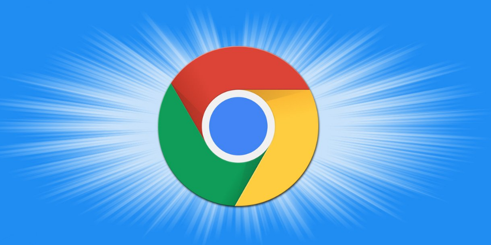 如何获取适用于教育行业的Chrome浏览器特别版