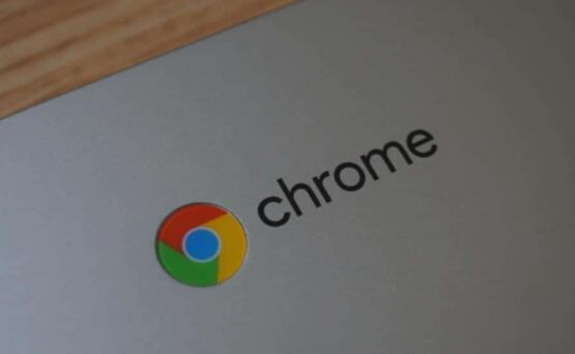 Chrome浏览器下载及下载任务暂停恢复