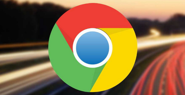 Chrome浏览器下载安装包下载失败的解决办法