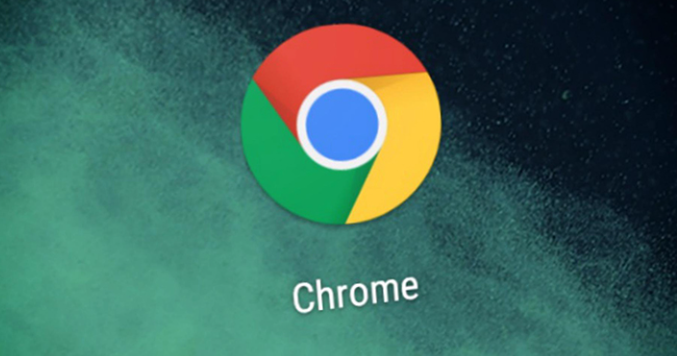 Google Chrome浏览器安全补丁发布情况调查
