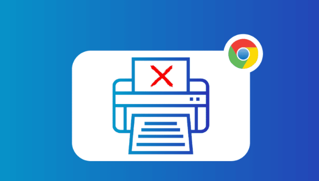 Google浏览器下载安装包下载时网络异常修复