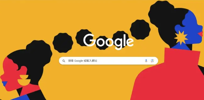 Chrome浏览器插件能否实现网页内投票系统