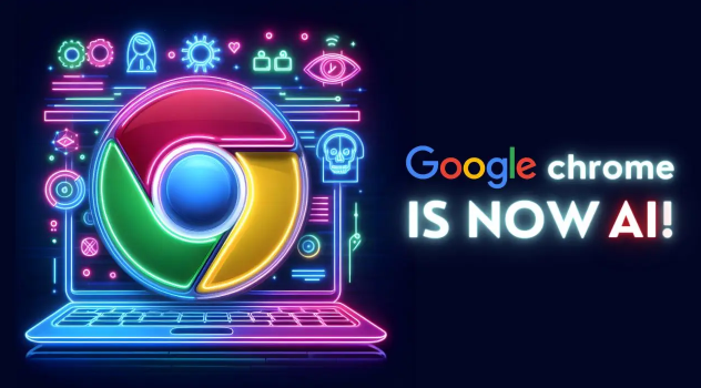 Chrome浏览器是否支持网页静态资源缓存加速