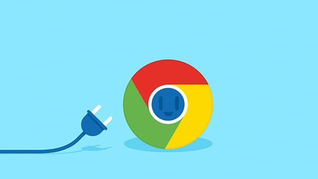 Google Chrome在弱网环境表现如何