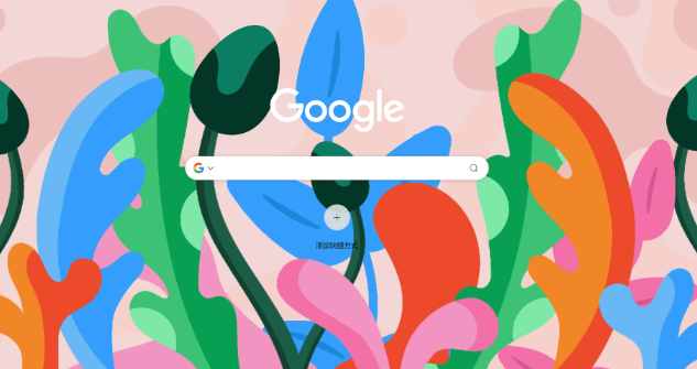 google Chrome浏览器书签同步操作效率测评