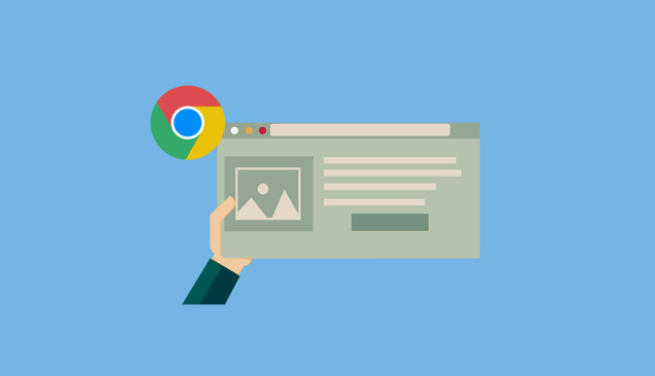 google Chrome浏览器广告屏蔽异常原因及优化方法解析