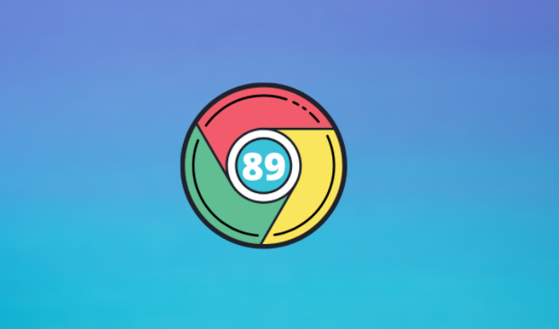 谷歌浏览器官方下载链接是否安全详解